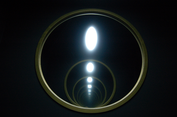 Paralel Space. 2005
